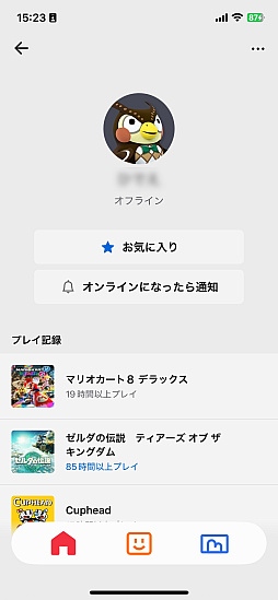 画像ギャラリー No.008のサムネイル画像 / Switch2の気になるQ&A，100個まとめてお届け！　基本仕様から素朴な疑問，サービスの詳細までしっかり押さえよう