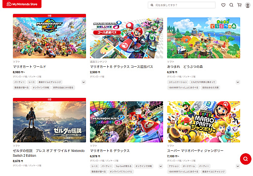 画像ギャラリー No.015のサムネイル画像 / Switch2の気になるQ&A，100個まとめてお届け！　基本仕様から素朴な疑問，サービスの詳細までしっかり押さえよう