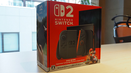 画像ギャラリー No.003のサムネイル画像 / 「Nintendo Switch 2（日本語・国内専用）」開封の儀。本体の厚みはそのままに，サイズも仕様もいろいろ進化！