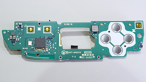 画像ギャラリー No.033のサムネイル画像 / 「Nintendo Switch 2」分解レポート。Switchの構造を踏襲しつつ，信頼性を高める工夫が随所に見られる