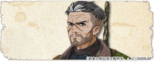 画像ギャラリー No.003のサムネイル画像 / 終末世界の片隅にある酒場を舞台に,人々の生き様と小さな希望を描く。ビジュアルノベル「終末の明日亭で乾杯を。」,Steamストアページを公開