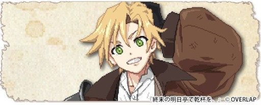 画像ギャラリー No.004のサムネイル画像 / 終末世界の片隅にある酒場を舞台に,人々の生き様と小さな希望を描く。ビジュアルノベル「終末の明日亭で乾杯を。」,Steamストアページを公開