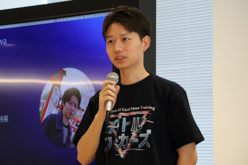 画像ギャラリー No.014のサムネイル画像 / 日本IBMの生成AIを学べるカードゲームを使った研修サービスを体験。セガXDが監修し，ゲーミフィケーションの要素を盛り込んだ仕上がりに