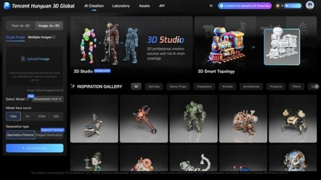 画像ギャラリー No.001のサムネイル画像 / テキストや画像から高品質な3Dアセットを瞬時に生成。Tencentが3Dモデリングツール「Hunyuan 3D Engine」をグローバル向けにリリース