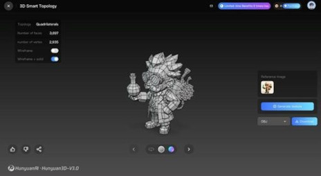 画像ギャラリー No.005のサムネイル画像 / テキストや画像から高品質な3Dアセットを瞬時に生成。Tencentが3Dモデリングツール「Hunyuan 3D Engine」をグローバル向けにリリース