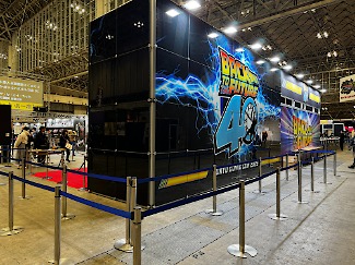 画像ギャラリー No.015のサムネイル画像 / 「バック・トゥ・ザ・フューチャー」40周年――東京コミコン2025でよみがえった“あのころのワクワク”。12月にIMAX＆4Dリバイバル上映も決定