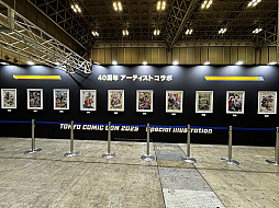 画像ギャラリー No.021のサムネイル画像 / 「バック・トゥ・ザ・フューチャー」40周年――東京コミコン2025でよみがえった“あのころのワクワク”。12月にIMAX＆4Dリバイバル上映も決定