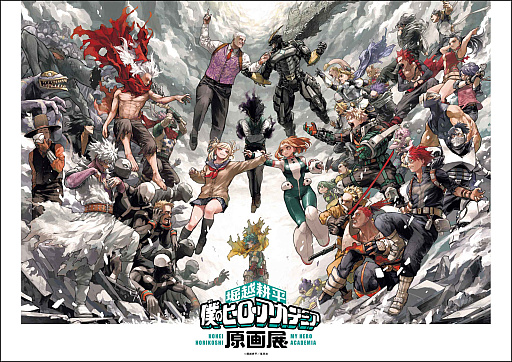 画像ギャラリー No.001のサムネイル画像 / 「堀越耕平『僕のヒーローアカデミア』原画展」内覧会レポート。ヒーローの成長や敵（ヴィラン）との死闘など，原画や描き下ろしを惜しみなく展示