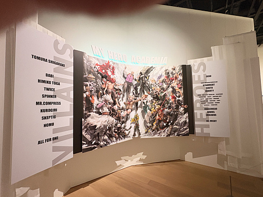 画像ギャラリー No.014のサムネイル画像 / 「堀越耕平『僕のヒーローアカデミア』原画展」内覧会レポート。ヒーローの成長や敵（ヴィラン）との死闘など，原画や描き下ろしを惜しみなく展示