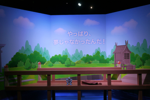 画像ギャラリー No.009のサムネイル画像 / 「魔神英雄伝ワタル＆魔神創造伝ワタル展」レポート。さまざまな展示で，「おもしろカッコいい」冒険アニメの魅力が再確認できる