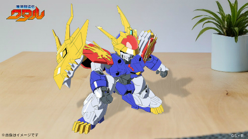 画像ギャラリー No.020のサムネイル画像 / 「魔神英雄伝ワタル＆魔神創造伝ワタル展」レポート。さまざまな展示で，「おもしろカッコいい」冒険アニメの魅力が再確認できる