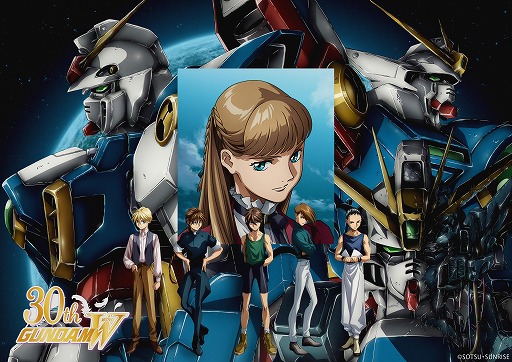 画像ギャラリー No.001のサムネイル画像 / 「新機動戦記ガンダムW」の30周年記念映像が公開に。特別編集版「鉄血のオルフェンズ ウルズハント」が10月31日に劇場公開決定