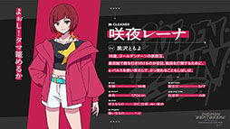 画像ギャラリー No.023のサムネイル画像 / TVアニメ「DIGIMON BEATBREAK」，フジテレビ他にて10月5日より毎週日曜9：00に放送開始。新たなキャラやメインビジュアル，PVも解禁