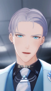 画像ギャラリー No.006のサムネイル画像 / セガ，ショートドラマ参入！　加藤和樹さん出演「拾ったわんこは冷徹社長 〜私にだけ甘嚙みしてくる件〜」が8月29日よりBUMP独占配信