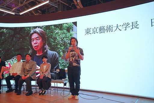 画像ギャラリー No.003のサムネイル画像 / 東京藝術大学，2026年度からがゲーム・インタラクティブアート専攻を新設。豪華すぎる教授陣が求める人物像とは