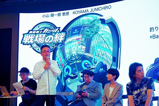 画像ギャラリー No.007のサムネイル画像 / 東京藝術大学，2026年度からがゲーム・インタラクティブアート専攻を新設。豪華すぎる教授陣が求める人物像とは