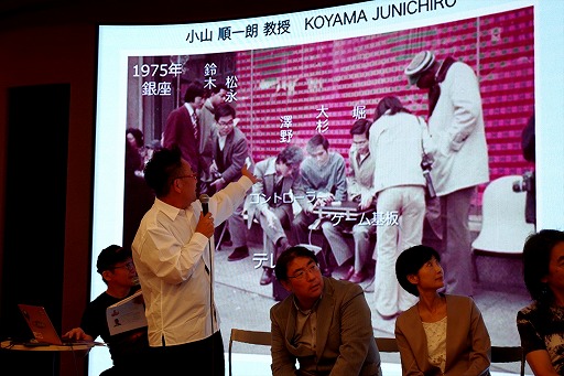 画像ギャラリー No.008のサムネイル画像 / 東京藝術大学，2026年度からがゲーム・インタラクティブアート専攻を新設。豪華すぎる教授陣が求める人物像とは