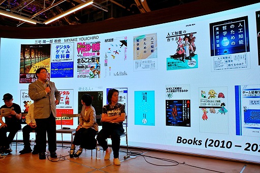 画像ギャラリー No.010のサムネイル画像 / 東京藝術大学，2026年度からがゲーム・インタラクティブアート専攻を新設。豪華すぎる教授陣が求める人物像とは