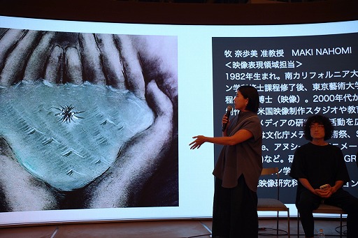 画像ギャラリー No.017のサムネイル画像 / 東京藝術大学，2026年度からがゲーム・インタラクティブアート専攻を新設。豪華すぎる教授陣が求める人物像とは