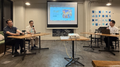 画像ギャラリー No.005のサムネイル画像 / 「京都シリアスゲームサミット」2日目レポート。認知症予防からリハビリまで，ヘルスケア分野で広がるシリアスゲームの活用