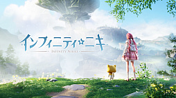 画像ギャラリー No.003のサムネイル画像 / 中国女性向けゲーム市場の実像が明らかに。急成長が生んだ経済効果と，コミュニティに浮上する課題とは