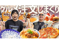 �路�㤬��TV�κǿ�ư��Ǥϡ��ա��ɥǥ�Х꡼�����ӥ��֥����åȥʥ��פ�Ҳ𤹤��ͻҤ��Ϥ�