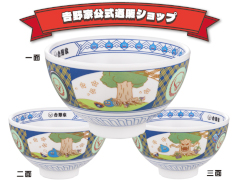 完売していた吉野家の「ドラクエウォークコラボセット」，本日受注販売を開始。「ドラクエウォーク」デザインのどんぶりがかわいい