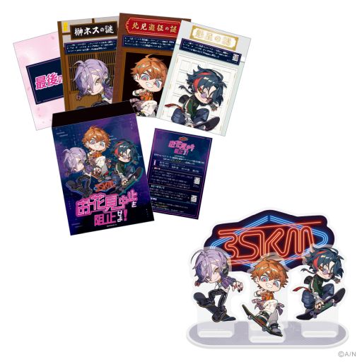 画像ギャラリー No.001のサムネイル画像 / 「にじさんじ百貨店」で販売されていた3SKMの謎解きキット，通販サイト「にじストア」で5月29日18：00から販売