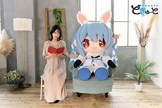 画像ギャラリー No.006のサムネイル画像 / 兎田ぺこらさんら3期生が超特大ぬいぐるみに。「どきゅーと ホロライブプロダクション 超特大ぬいぐるみ」，7月10日に受注開始