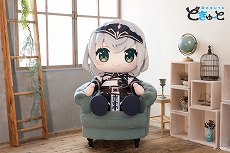画像ギャラリー No.015のサムネイル画像 / 兎田ぺこらさんら3期生が超特大ぬいぐるみに。「どきゅーと ホロライブプロダクション 超特大ぬいぐるみ」，7月10日に受注開始