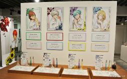 画像ギャラリー No.013のサムネイル画像 / 「UTA☆PRI GRAND SHOP」オープニング内覧会レポート。充実のアイテム＆香りを楽しむフレグランス体験も
