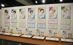 画像ギャラリー No.014のサムネイル画像 / 「UTA☆PRI GRAND SHOP」オープニング内覧会レポート。充実のアイテム＆香りを楽しむフレグランス体験も