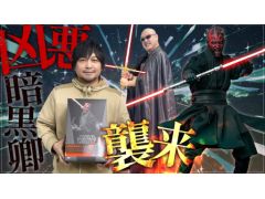 わしゃがなTVの最新動画では，ホットトイズの「1/6スケールフィギュア　ダース・モール」を紹介する様子をお届け