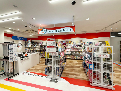 画像ギャラリー No.002のサムネイル画像 / バンダイナムコの体験型ショップ「バンダイナムコ Cross Store」が渋谷にオープン。フィギュアや一番くじ，たまごっちなども勢ぞろい！