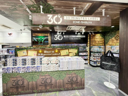画像ギャラリー No.003のサムネイル画像 / バンダイナムコの体験型ショップ「バンダイナムコ Cross Store」が渋谷にオープン。フィギュアや一番くじ，たまごっちなども勢ぞろい！