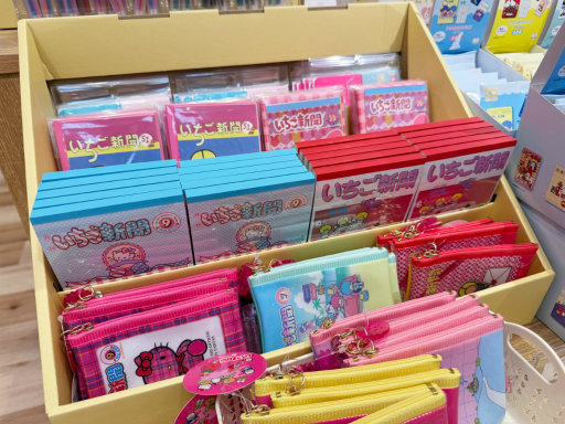 画像ギャラリー No.009のサムネイル画像 / バンダイナムコの体験型ショップ「バンダイナムコ Cross Store」が渋谷にオープン。フィギュアや一番くじ，たまごっちなども勢ぞろい！