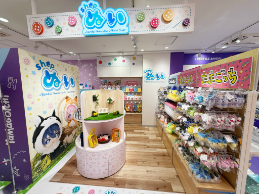 画像ギャラリー No.010のサムネイル画像 / バンダイナムコの体験型ショップ「バンダイナムコ Cross Store」が渋谷にオープン。フィギュアや一番くじ，たまごっちなども勢ぞろい！
