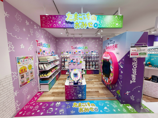 画像ギャラリー No.015のサムネイル画像 / バンダイナムコの体験型ショップ「バンダイナムコ Cross Store」が渋谷にオープン。フィギュアや一番くじ，たまごっちなども勢ぞろい！