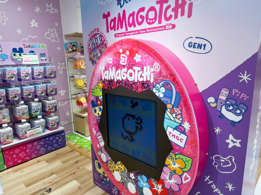 画像ギャラリー No.017のサムネイル画像 / バンダイナムコの体験型ショップ「バンダイナムコ Cross Store」が渋谷にオープン。フィギュアや一番くじ，たまごっちなども勢ぞろい！
