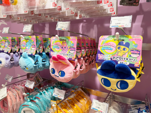 画像ギャラリー No.018のサムネイル画像 / バンダイナムコの体験型ショップ「バンダイナムコ Cross Store」が渋谷にオープン。フィギュアや一番くじ，たまごっちなども勢ぞろい！