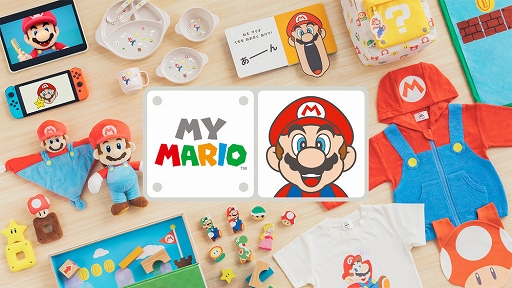 画像ギャラリー No.001のサムネイル画像 / 「マリオ」がモチーフの子ども向けグッズシリーズ「マイマリオ」，Nintendo TOKYO/OSAKA/KYOTOにて本日発売