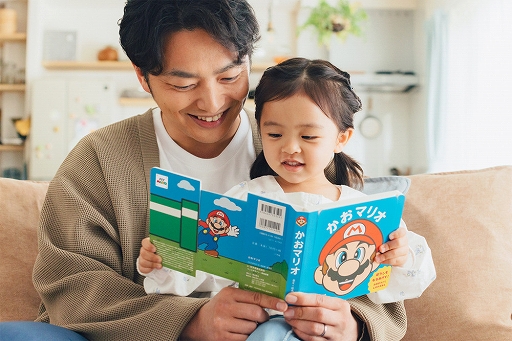 画像ギャラリー No.003のサムネイル画像 / 「マリオ」がモチーフの子ども向けグッズシリーズ「マイマリオ」，Nintendo TOKYO/OSAKA/KYOTOにて本日発売