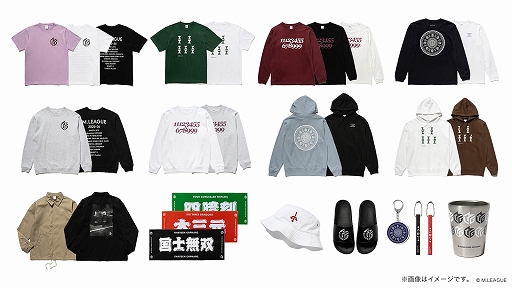 画像ギャラリー No.002のサムネイル画像 / ZOZO，イースーソー待ちTシャツや中ビームハットなど，Mリーグとコラボしたアイテムを9月15日から受注販売
