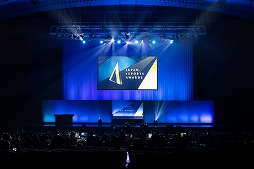 画像ギャラリー No.006のサムネイル画像 / 日本のeスポーツ界における功績と貢献を称える「日本eスポーツアワード2025」，2026年1月12日に開催。9月1日にファン投票の受付を開始