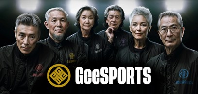 画像ギャラリー No.007のサムネイル画像 / 最高年齢は94歳！ 大阪万博で開催された高齢者向けゲーム大会「GeeSPORTS」は，これからのゲーマー高齢化の受け皿になるか？