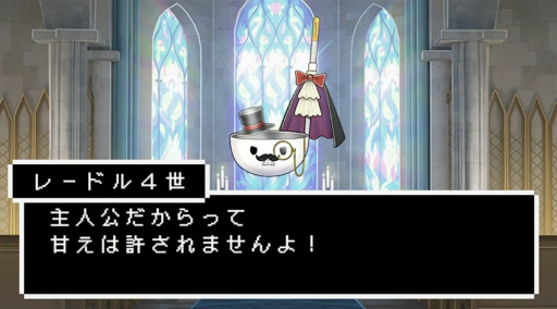 画像ギャラリー No.003のサムネイル画像 / 「伏見ガクエスト 〜伝説の調理器具（ピース）を求めて〜」レポート。個性豊かなゲストと挑む冒険譚，アクターとの一体感に包まれた一夜