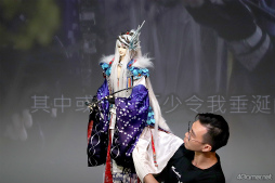 画像ギャラリー No.006のサムネイル画像 / 殤不患の誕生日に開催！　「Thunderbolt Fantasy 東離劍遊紀 最終章」Blu-ray＆DVD発売記念イベントレポート。人形操演にファン交流も