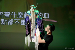 画像ギャラリー No.012のサムネイル画像 / 殤不患の誕生日に開催！　「Thunderbolt Fantasy 東離劍遊紀 最終章」Blu-ray＆DVD発売記念イベントレポート。人形操演にファン交流も