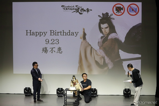 画像ギャラリー No.023のサムネイル画像 / 殤不患の誕生日に開催！　「Thunderbolt Fantasy 東離劍遊紀 最終章」Blu-ray＆DVD発売記念イベントレポート。人形操演にファン交流も