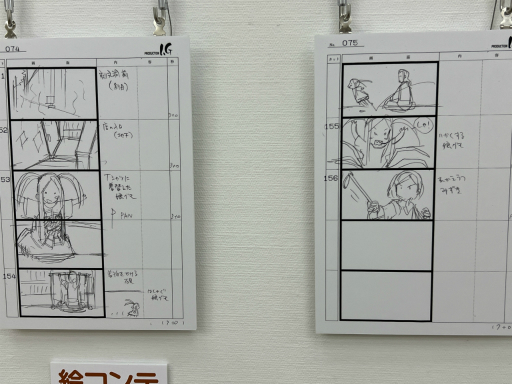 画像ギャラリー No.024のサムネイル画像 / 国立新美術館で開催中の「のこす！ いかす!! マンガ・アニメ・ゲーム展 in Tokyo 2025」をレポート。文化を未来へつなぐ試みに触れてきた